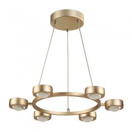Изображение продукта Подвесная светодиодная люстра Odeon Light Ottico 
